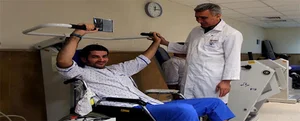 مرکز بهداشت