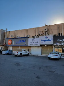 Naforah Cell Phone Stores