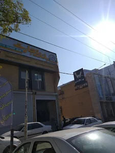 Tejarat Bank