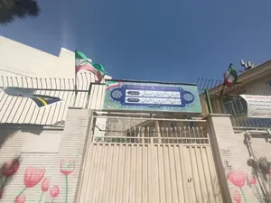 دبستان دخترانه پروین اعتصامی، دبیرستان دخترانه حاجی میرصادقی 2