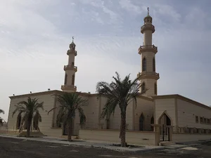 Al-Wawan Mosque