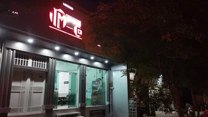 نمایندگی تراکتورسازی ایران(محمد غلامحسینی)