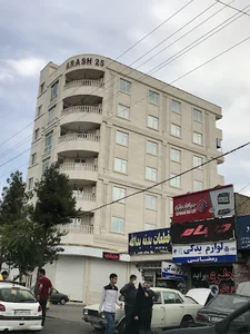 یدالله