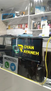 رویان رایانه