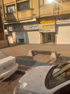 ساختمان 131 پیک احمد آباد