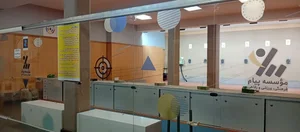 Pezhvak Payam Shooting Club 3