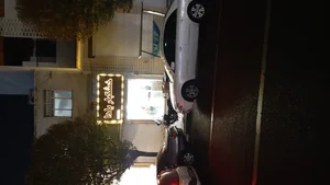 خشکبار یلدا
