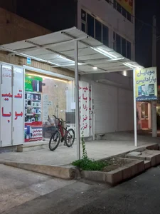 موبایل کلاسیک نو 3