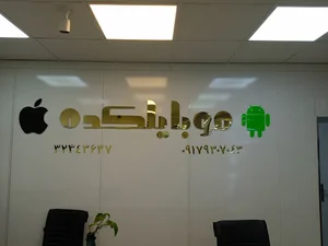 موبایلکده