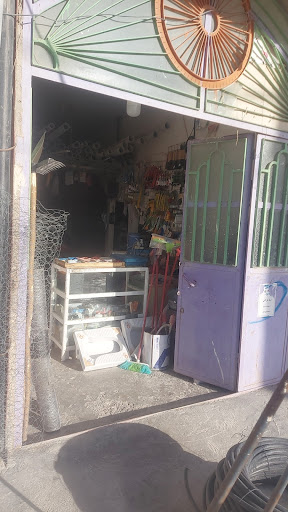 مصالح فروشی وابزارالات گرگیج