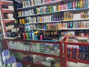 شوینده بهداشتی بی تا