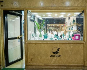 فروشگاه زرگر گالری 2