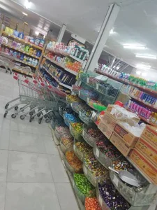 هایپرمارکت کاظمی 2