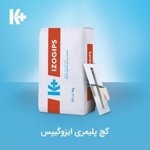 عاملیت رسمی کناف ایران 2