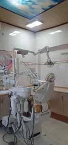 مرکز تخصصی دندانپزشکی پارس