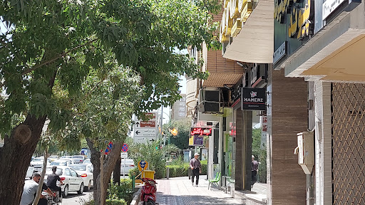 مدرسه زبان پیوند