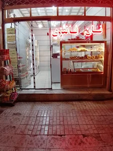 نان فانتزی نونک غلامی