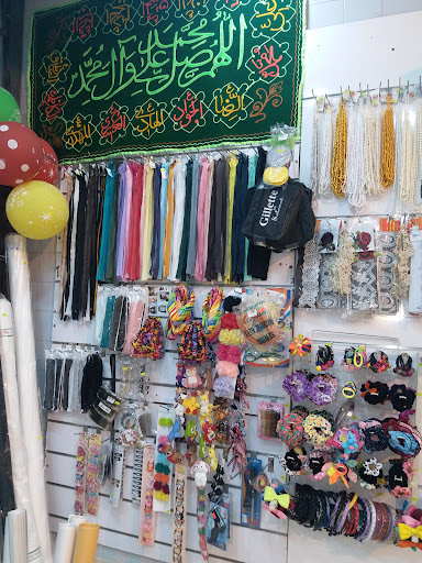 خرازی صبا