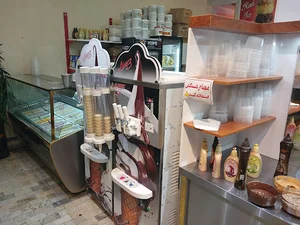 بستنی و آبمیوه راد