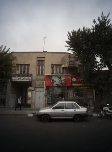 تعمیرگاه برادران چماقی