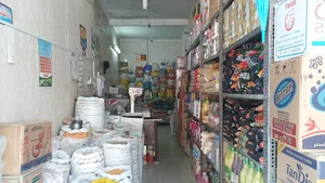 فروشگاه قائم