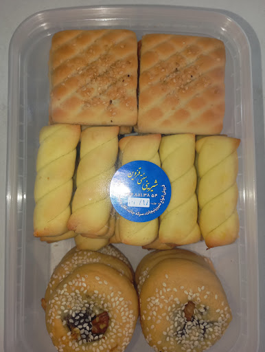 بلوک