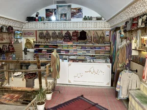 دارایی بافی ملک ثابت