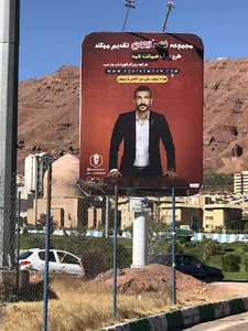 آکادمی کنکور فوت آزمون