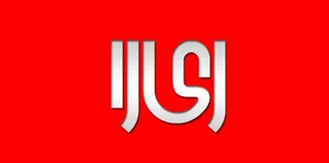 فروشگاه ری را سیستم