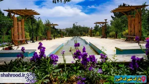 آنلاین شاپ فرا