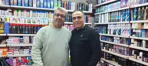 فروشگاه آرایشی بهداشتی حافظیان