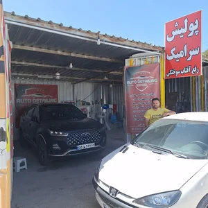 خدمات احیای رنگ و نقاشی خودرو استاد حسام گلی