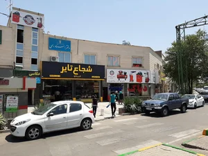 فروشگاه تجهیزات تعمیرگاهی امیرخانی 2