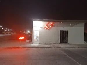 الکتریکی شهرک