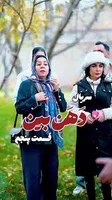 ادرس جدید سریال بلاگ‎