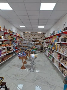 سوغات سرای آریایی 2
