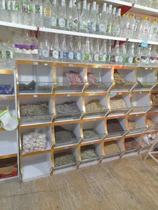 عطاری رازطبیعت