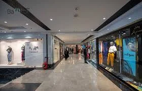 عطاری بشیری
