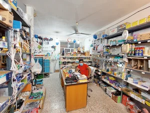 ابزار یراق صالحی