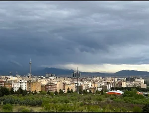مسکن ایران