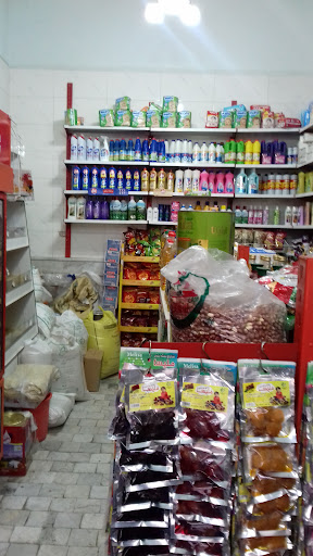 فروشگاه اول مارکت