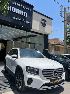 Bahman Aref Auto Gallery