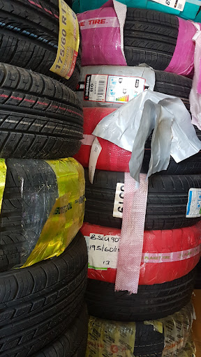 فروشگاه لاستیک جواد