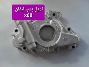 فروشگاه تهران پکن 3