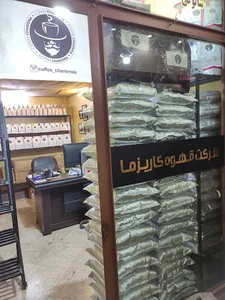 قهوه کاریزما