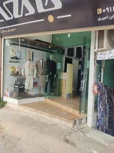 فروشگاه جامکو