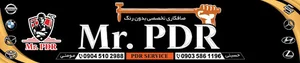 mr. pdr
