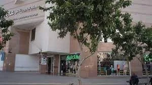 کافه قلیان سام