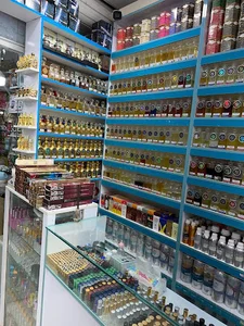 گالری عطر گلوبل عود