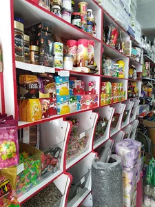 سوپر مارکت برادران کماسی
